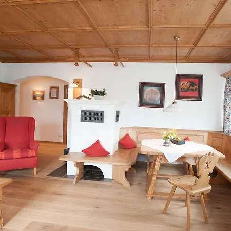 Zum Sommerfrischler Hotel 3*